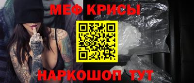 спиды Малгобек