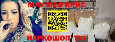 спиды Малгобек