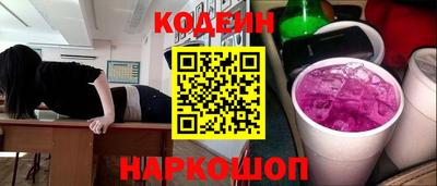 спиды Малгобек