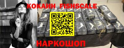 прущая мука Мариинск