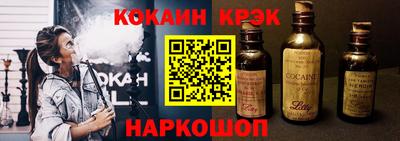 прущая мука Мариинск