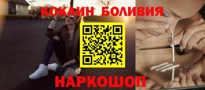 каннабис Малоярославец