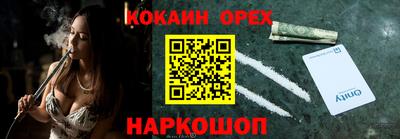 каннабис Малоярославец