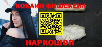 спиды Малгобек