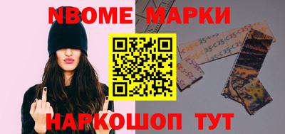 прущая мука Мариинск