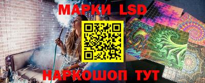 прущая мука Мариинск