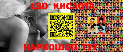 прущая мука Мариинск
