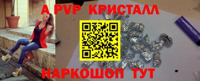 прущая мука Мариинск