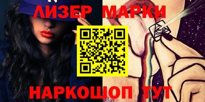 прущая мука Мариинск