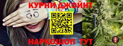 прущая мука Мариинск
