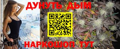 прущая мука Мариинск