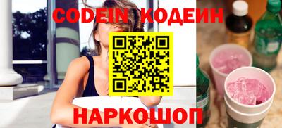 спиды Малгобек