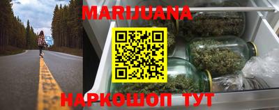 спиды Малгобек