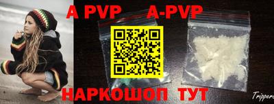 каннабис Малоярославец