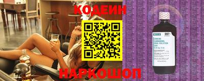 каннабис Малоярославец