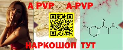 каннабис Малоярославец