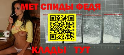 прущая мука Мариинск