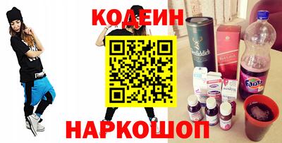 каннабис Малоярославец