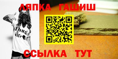 каннабис Малоярославец