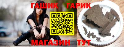 прущая мука Мариинск