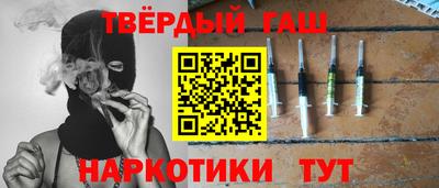 прущая мука Мариинск