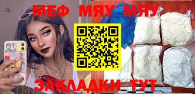 каннабис Малоярославец