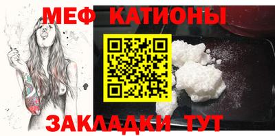 каннабис Малоярославец